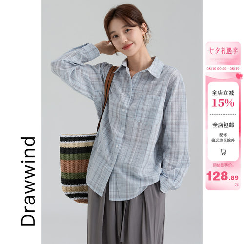 画风drawwind淡颜系格纹长袖衬衫