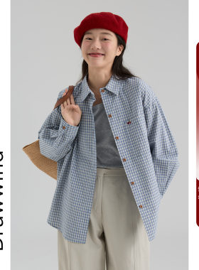 画风drawwind全棉长格子袖衬衫