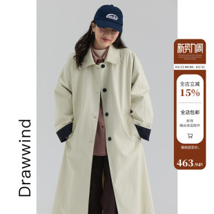 翻领大衣 撞色风衣外套女通勤单排扣长款 画风drawwind2026春季 新款
