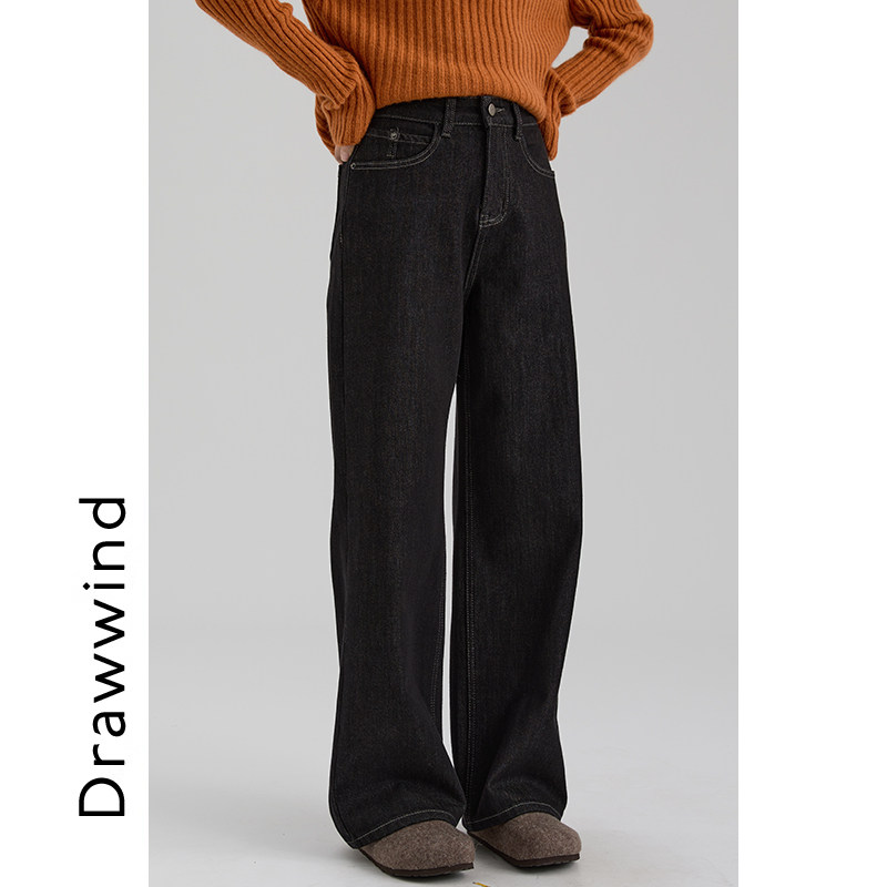画风drawwind黑色薄绒直筒牛仔裤