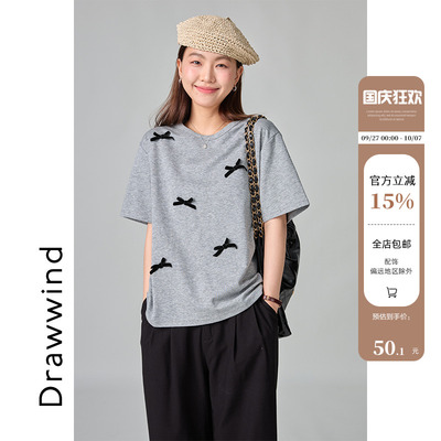 画风drawwind白色正肩短袖宽松T恤女夏季2025新款显瘦蝴蝶结上衣
