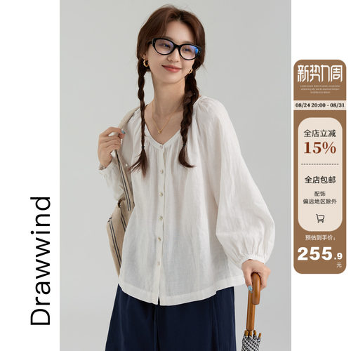 画风drawwind亚麻长袖衬衫