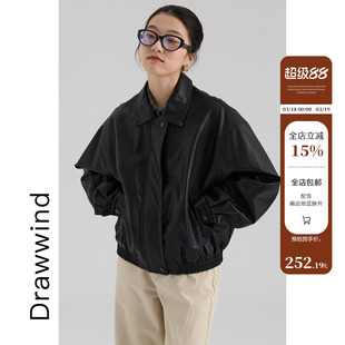 画风drawwind2026春秋季新款皮衣夹克女宽松韩版翻领水洗短款外套