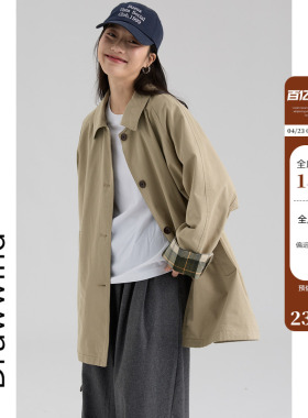 画风drawwind2026春季新款全棉纯色中长款单排扣小翻领风衣外套女