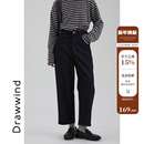 女宽松高腰加绒休闲长裤 画风drawwind2025春秋新款 直筒显瘦牛仔裤
