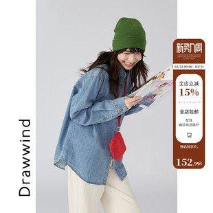 休闲宽松百搭长袖 小个子秋季 衬衣 女2025新款 画风drawwind牛仔衬衫