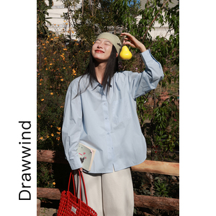 画风drawwind2026早春季新款长袖衬衫女韩版宽松纯棉轻薄衬衣外套