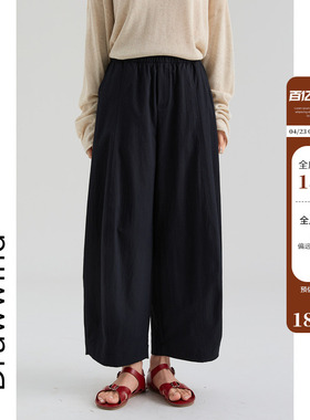 画风drawwind2026夏季新款杨桃裤女宽松立体量感松紧腰直筒休闲裤