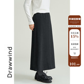 画风drawwind纯色半身裙女2025秋季 新款 休闲宽松A字含羊毛中长裙