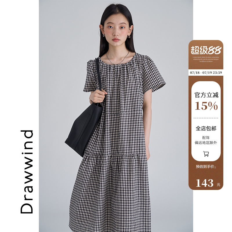 画风drawwind格子连衣裙女夏季2025新款圆领显瘦复古宽松休闲长裙