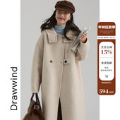 画风drawwind羊毛大衣女2025秋冬新款 纯色中长款 气质双面呢子外套