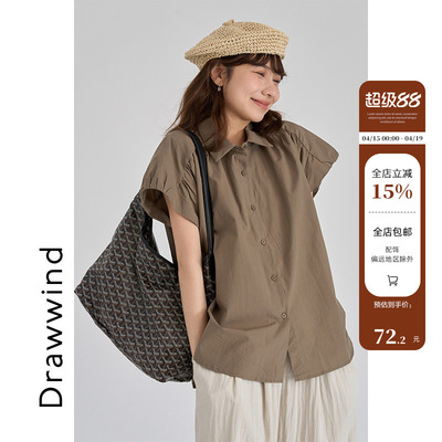 27-5新款小飞袖夏季画风