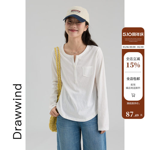 画风drawwind纯色雪花棉长袖T恤