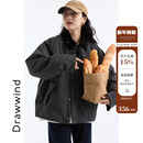 画风drawwind秋冬季 3M新雪丽保暖棉衣外套女撞色翻领棉服2025新款