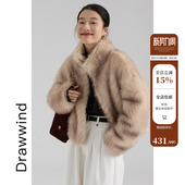 画风drawwind2026冬季 咖色仿皮草毛毛外套女气质毛绒保暖上衣 新款