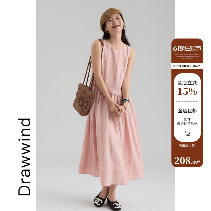 画风drawwind2026夏新款手工扎染无袖连衣裙女拼接压褶中长裙子