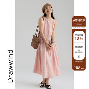 画风drawwind2026夏新款手工扎染无袖连衣裙女拼接压褶中长裙子
