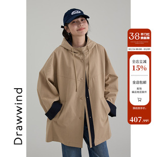 画风drawwind2025秋季新款风衣女短款宽松韩版小个子连帽工装外套