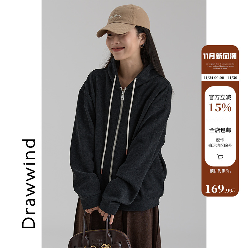 画风drawwind宽松加绒连帽卫衣