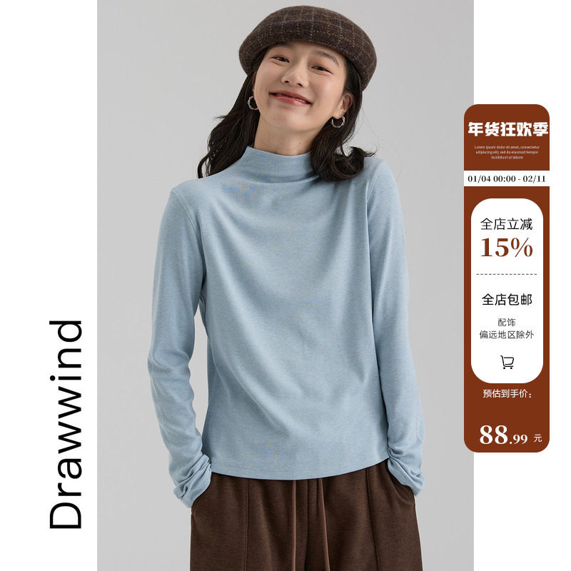 画风drawwind自由领打底衫女2025秋冬新款纯色半高领内搭长袖t恤,女装/女士精品,毛针织衫,淘宝优惠券,粉丝福利购,淘宝优惠卷