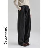 女高腰显瘦宽松弯刀长裤 加绒休闲阔腿裤 新款 画风drawwind2025冬季
