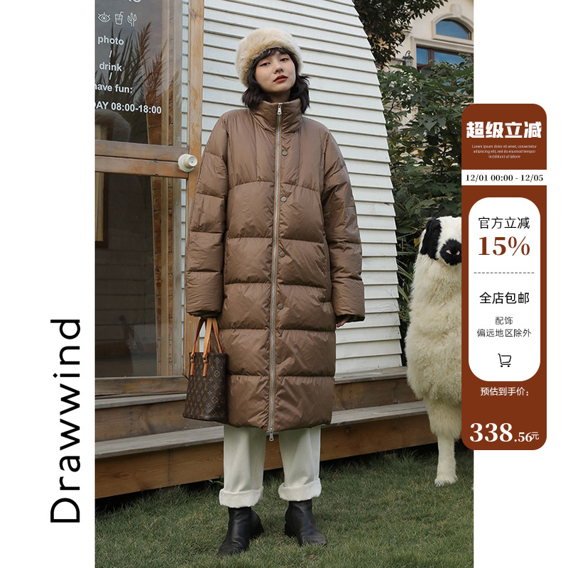 黑色立领宽松过膝保暖厚外套