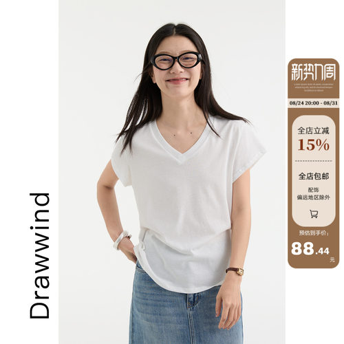 画风drawwind修身V领正肩短袖T恤