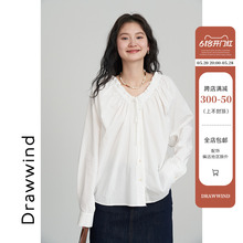 画风drawwind2024新款花边V领长袖衬衫女宽松气质设计感褶皱上衣