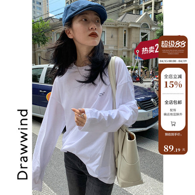 画风drawwind白色长袖印花