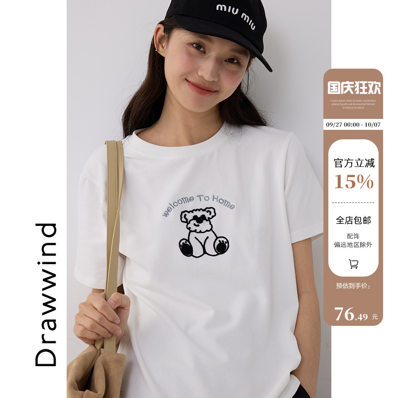 画风drawwind圆领短袖T恤女