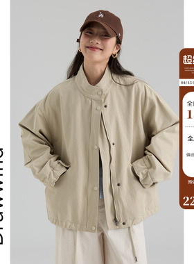 画风drawwind2026春季新款全棉风衣外套女纯色立领小个子短款夹克