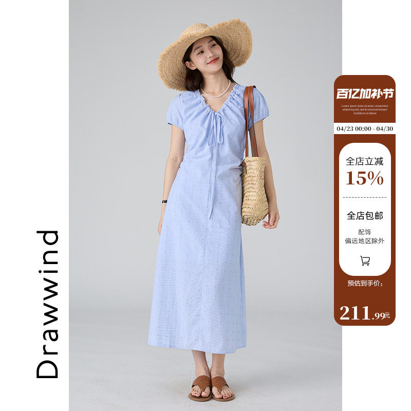 画风V领蓝色短袖连衣裙女新款夏季休闲气质纯棉法式系带长裙