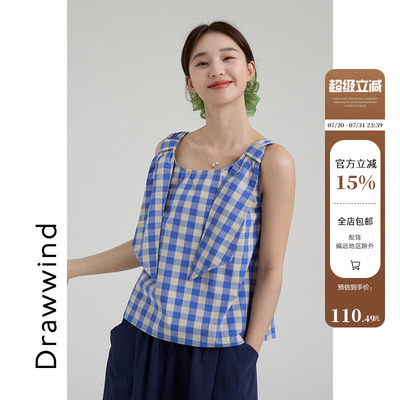 画风drawwind复古格子吊带背心女