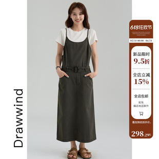 画风drawwind2026夏季新款工装风吊带连衣裙女宽松纯棉收腰系带裙