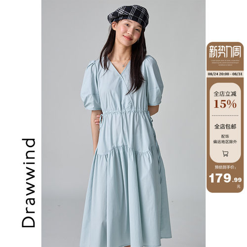 画风drawwind短袖浅蓝色连衣裙
