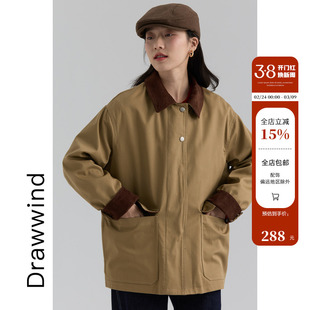 画风drawwind春秋季新款中长款风衣女宽松撞色灯芯绒领口上衣外套
