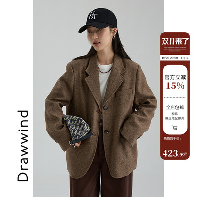 画风drawwind高级感羊毛西装外套