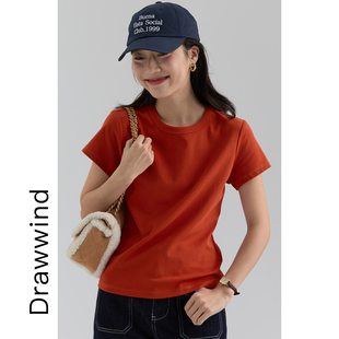 画风drawwind2026春夏季新款短袖T恤女修身纯色基础百搭圆领上衣