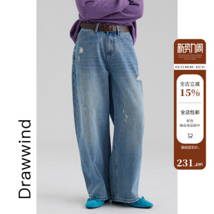 女宽松高腰显瘦阔腿长裤 破洞弯刀牛仔裤 新款 画风drawwind2026春季