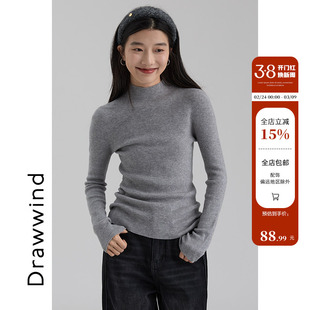 画风drawwind亲肤绒无缝一体半高领针织衫女冬小个子修身打底上衣