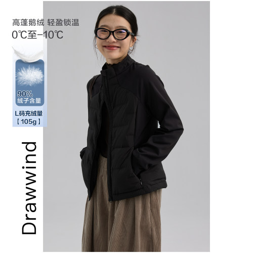 73-10/20 20:00 95折画风drawwind冬季新款90白鹅绒修身羽绒服