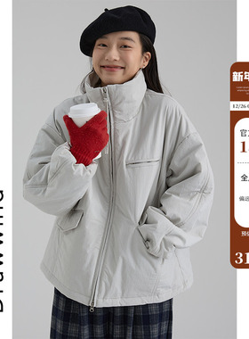 画风drawwind2025秋冬新款小个子棉衣外套女宽松纯色短款立领棉服