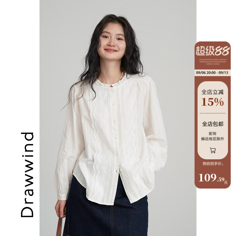 画风drawwind提花圆领长袖衬衫图片
