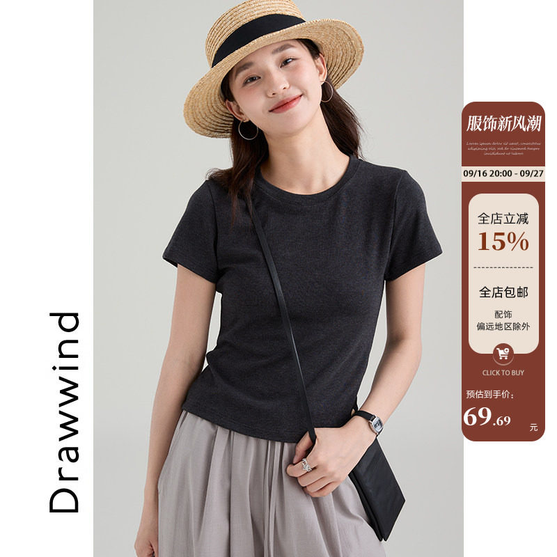 画风drawwind圆领短袖T恤女										