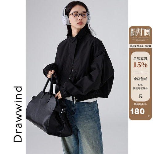 画风美式夹克外套女短外套