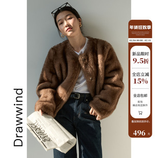 画风drawwind冬季咖色仿皮草毛毛保暖外套女无领毛绒上衣2026新款