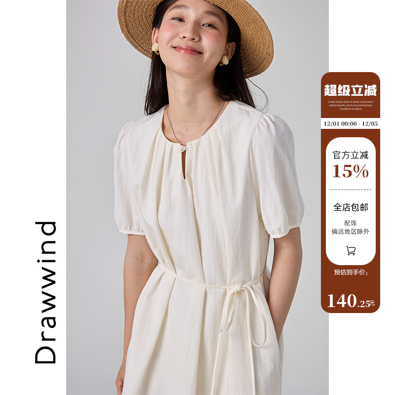 画风drawwind短袖宽松连衣裙女