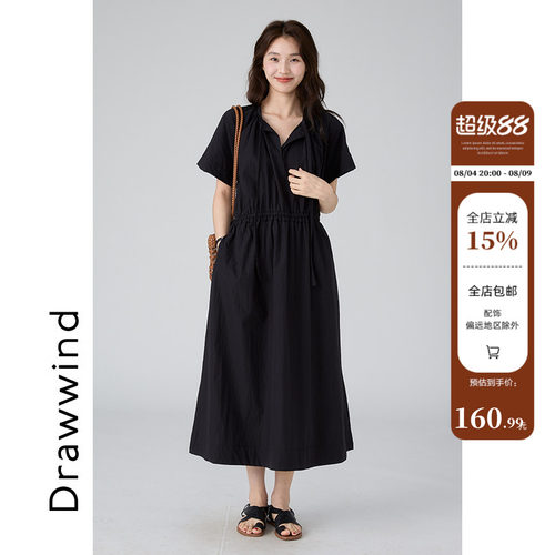 画风drawwind飘带领短袖连衣裙女