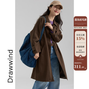 画风drawwind2026秋季新款纯色天丝风衣女宽松长款单排扣翻领外套