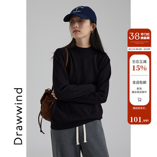 画风drawwind秋冬季半高领打底毛衣女无缝一体纯色通勤套头针织衫